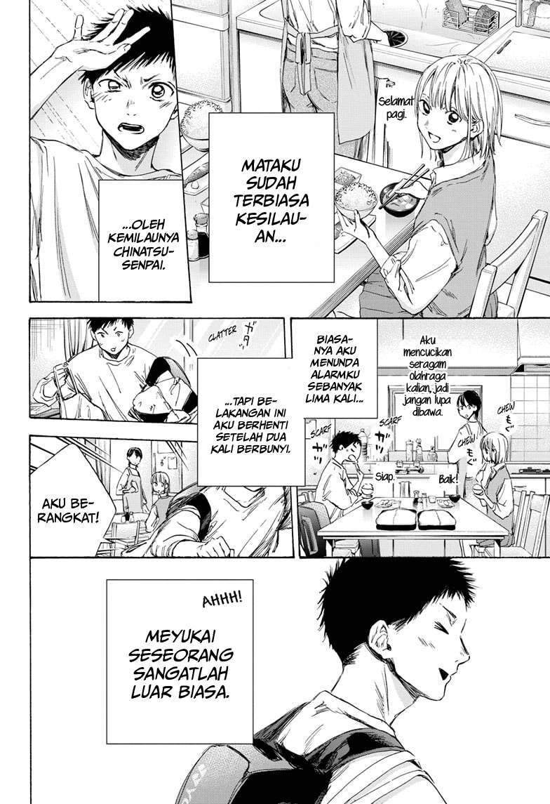 Ao no Hako Chapter 9 - Halaman 3