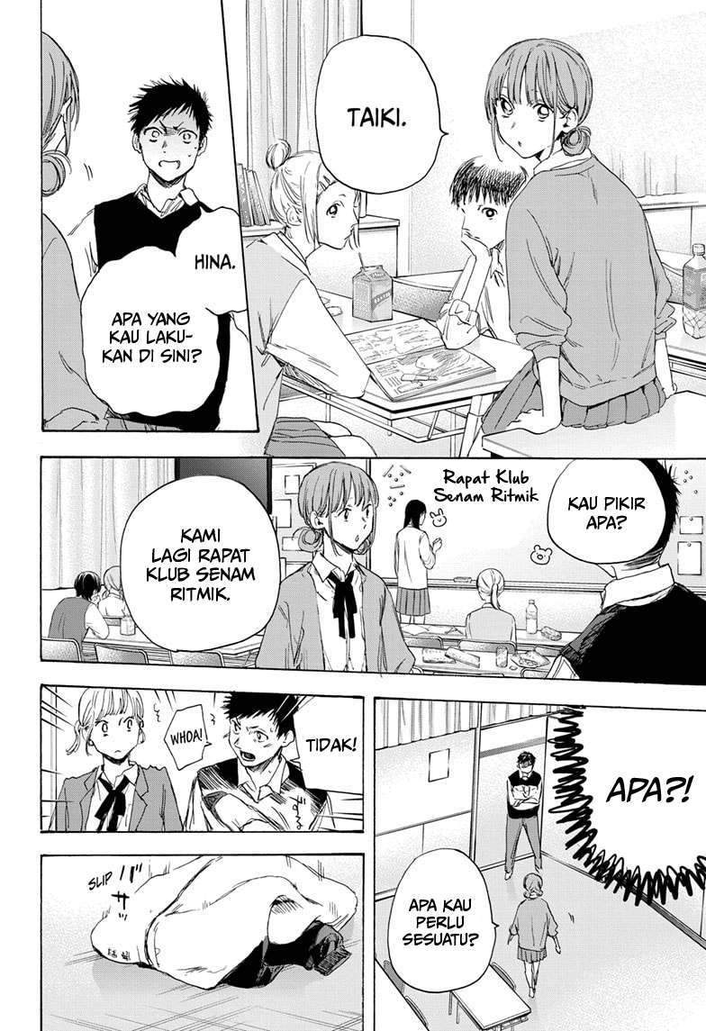 Ao no Hako Chapter 9 - Halaman 9