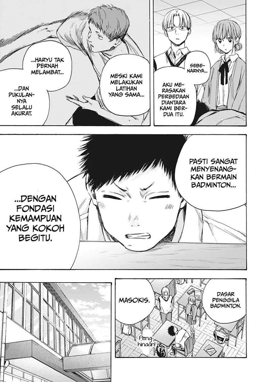 Ao no Hako Chapter 8 - Halaman 10