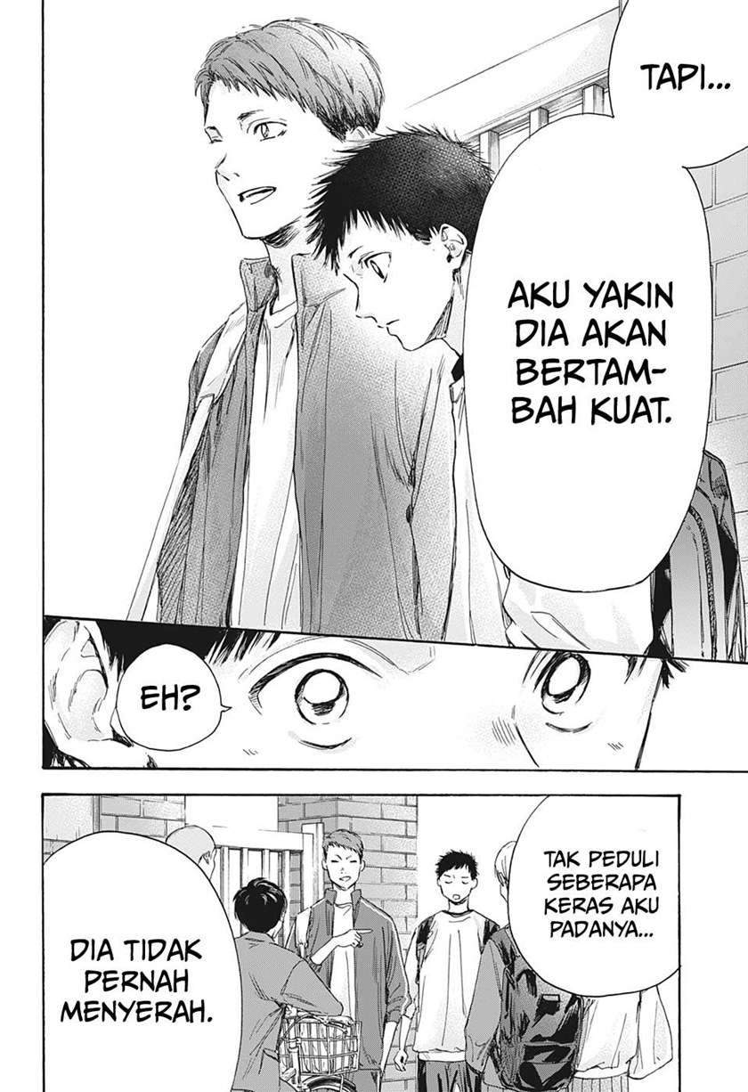 Ao no Hako Chapter 8 - Halaman 15