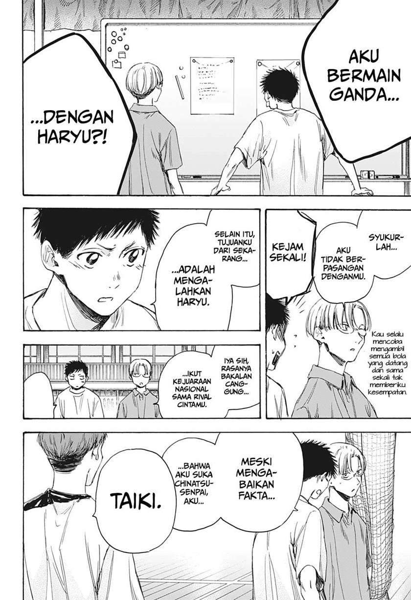 Ao no Hako Chapter 8 - Halaman 3
