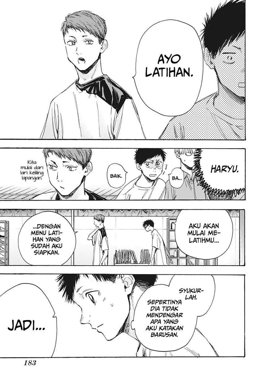 Ao no Hako Chapter 8 - Halaman 4