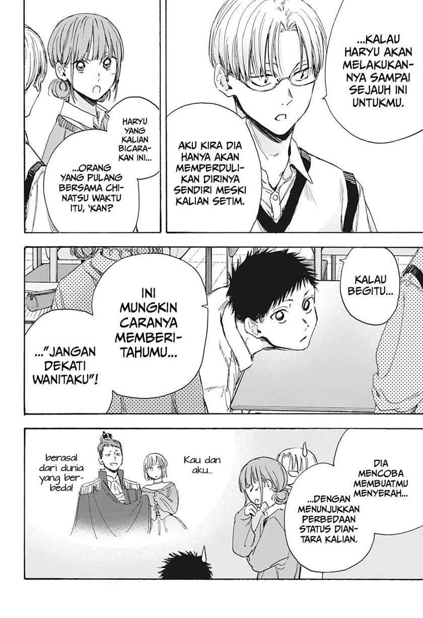 Ao no Hako Chapter 8 - Halaman 9