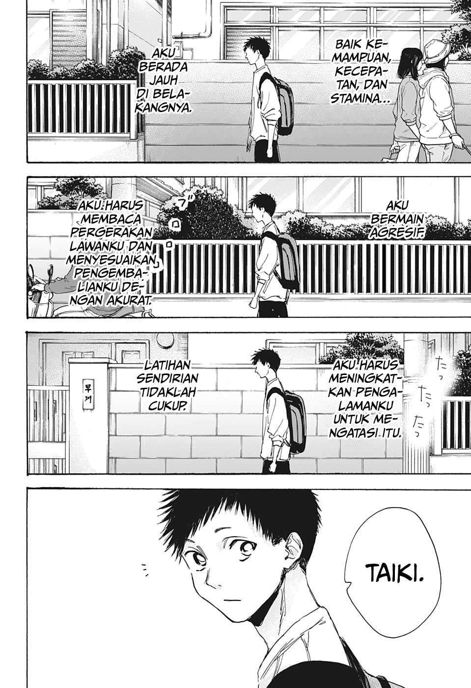 Ao no Hako Chapter 7 - Halaman 7