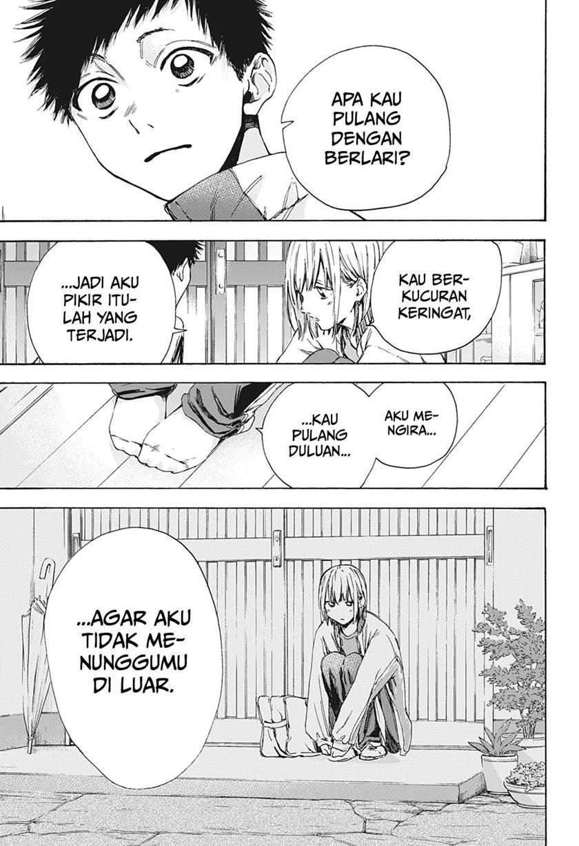 Ao no Hako Chapter 5 - Halaman 16