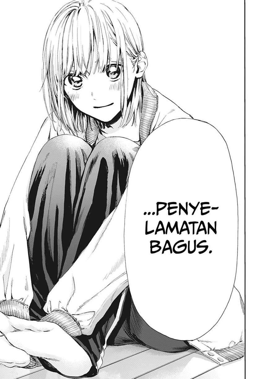 Ao no Hako Chapter 5 - Halaman 18