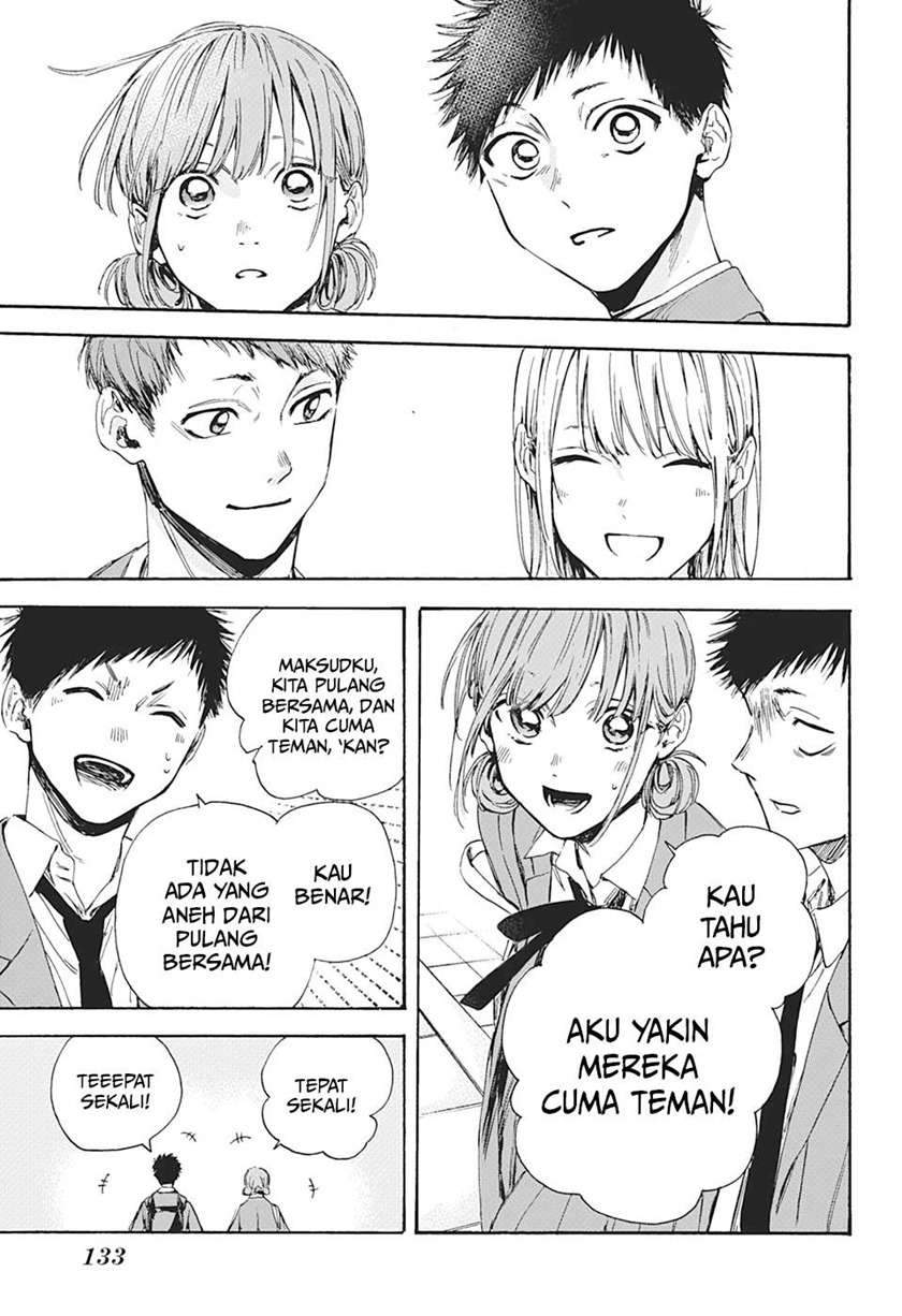 Ao no Hako Chapter 5 - Halaman 2