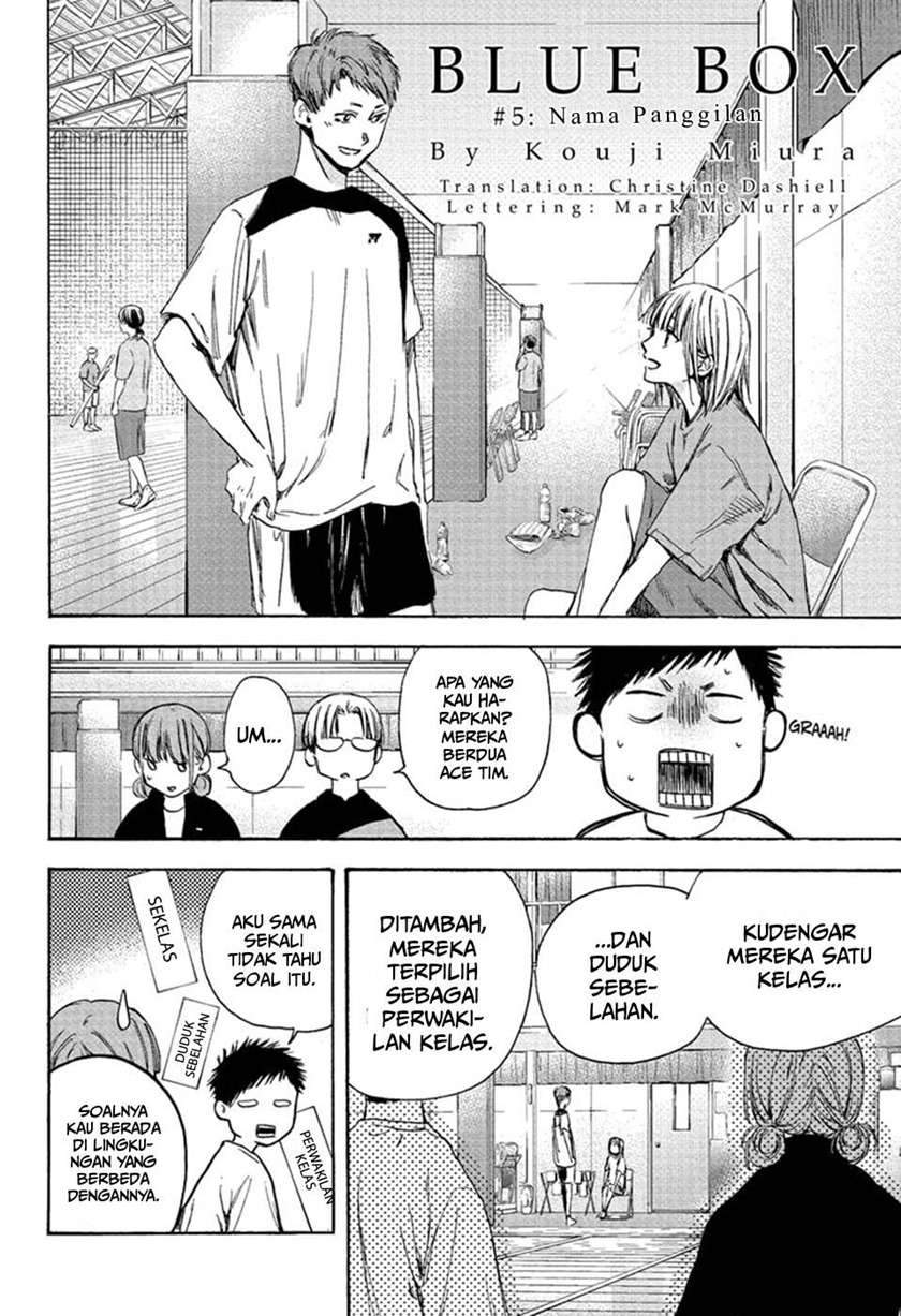 Ao no Hako Chapter 5 - Halaman 3