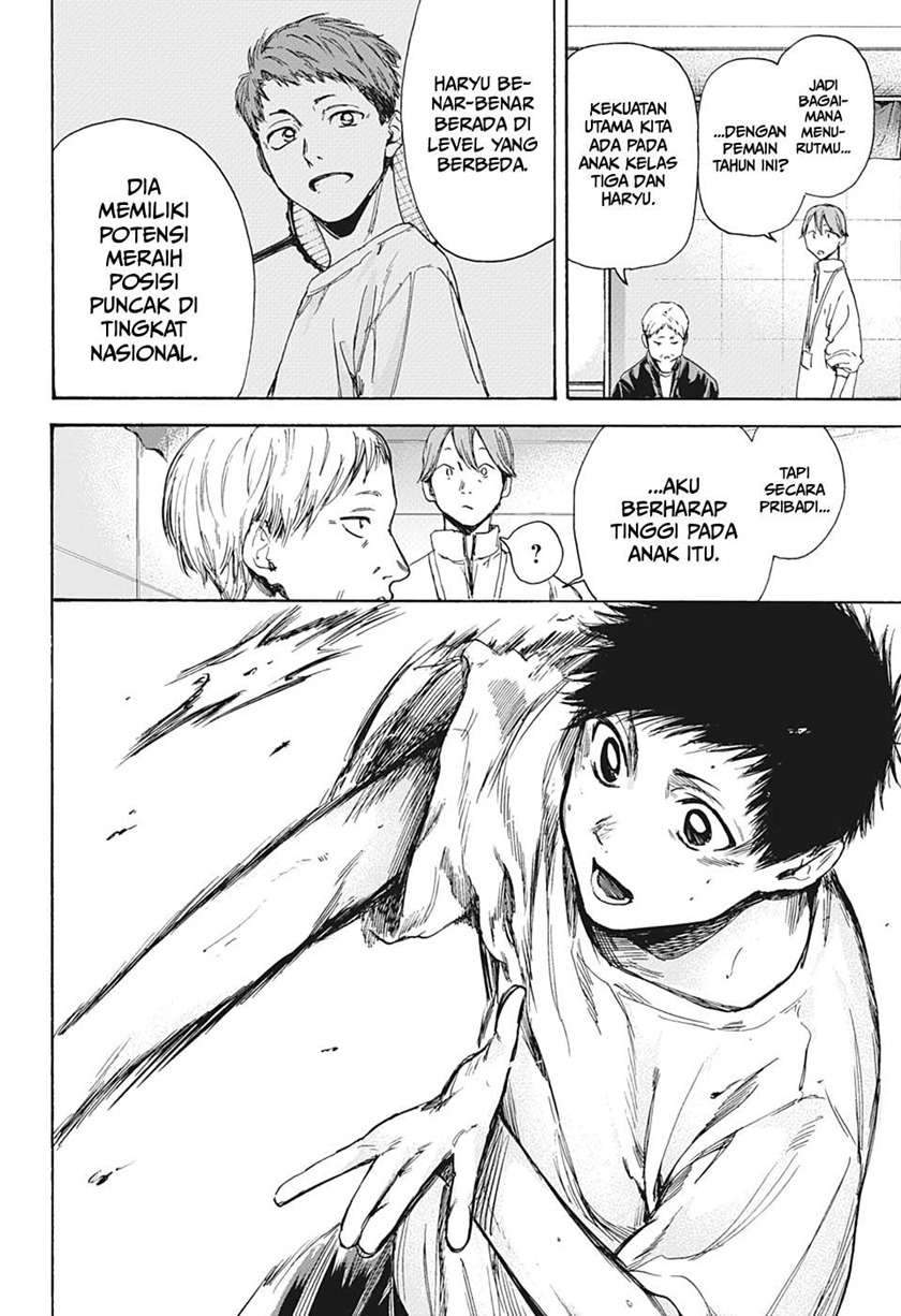 Ao no Hako Chapter 5 - Halaman 5