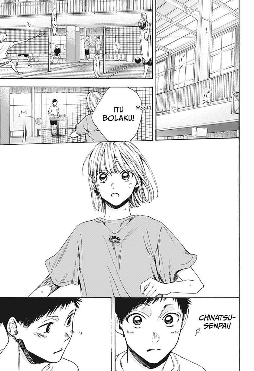 Ao no Hako Chapter 5 - Halaman 6