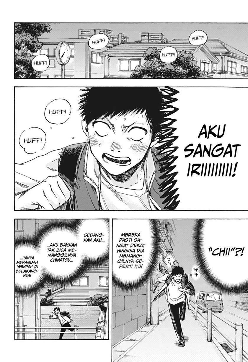 Ao no Hako Chapter 5 - Halaman 9