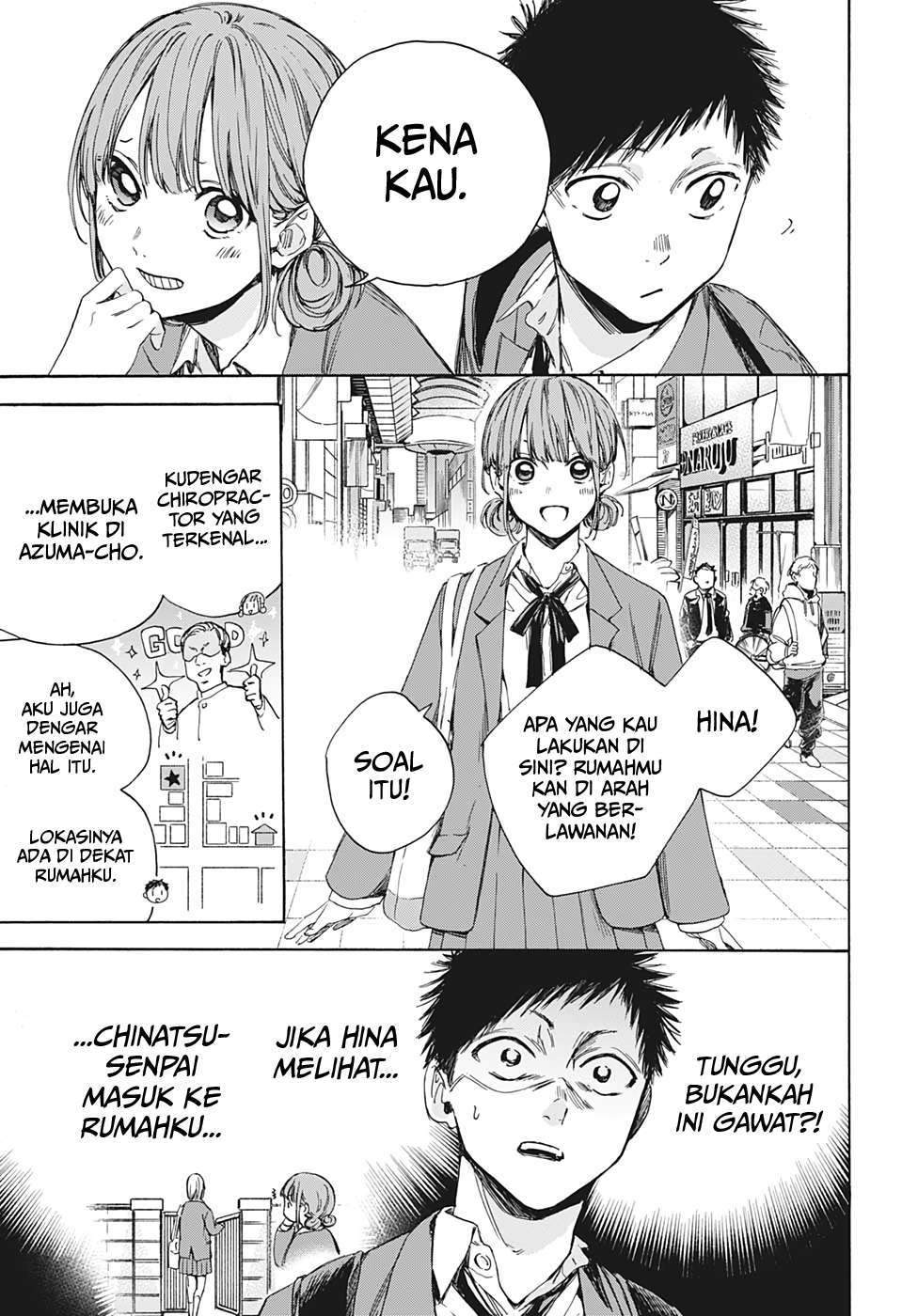 Ao no Hako Chapter 4 - Halaman 10