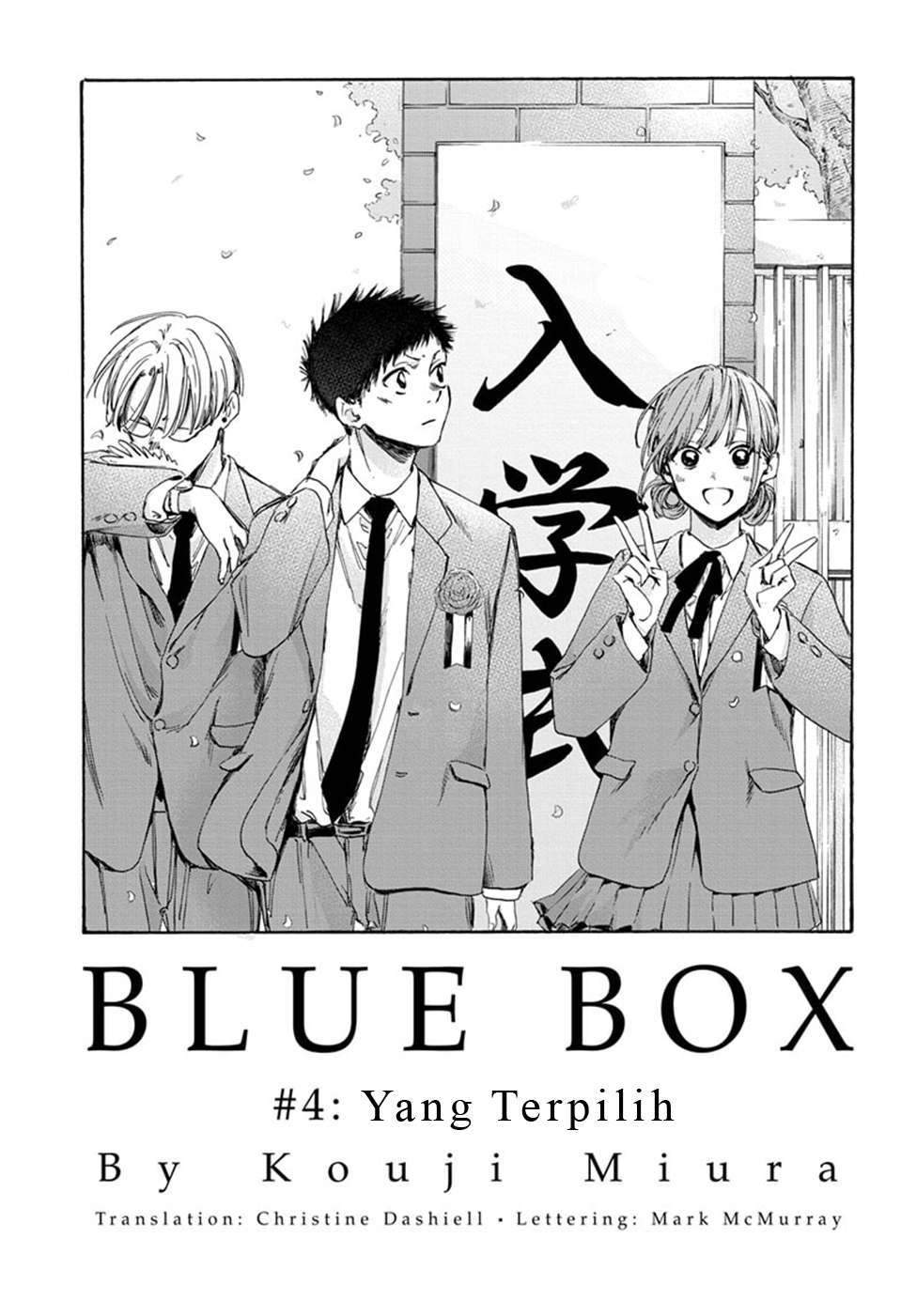 Ao no Hako Chapter 4 - Halaman 2