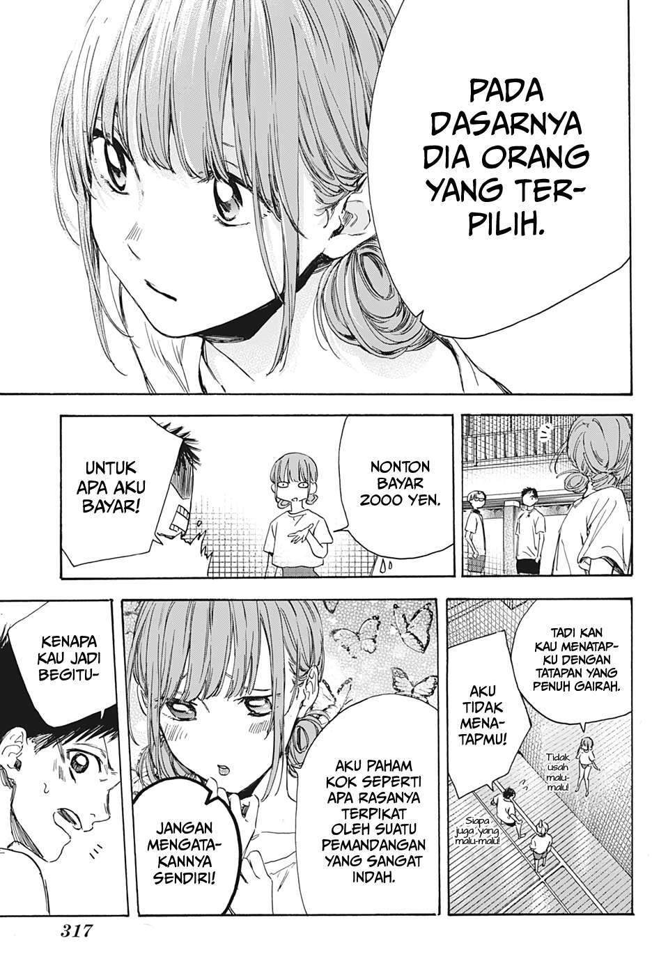 Ao no Hako Chapter 4 - Halaman 8