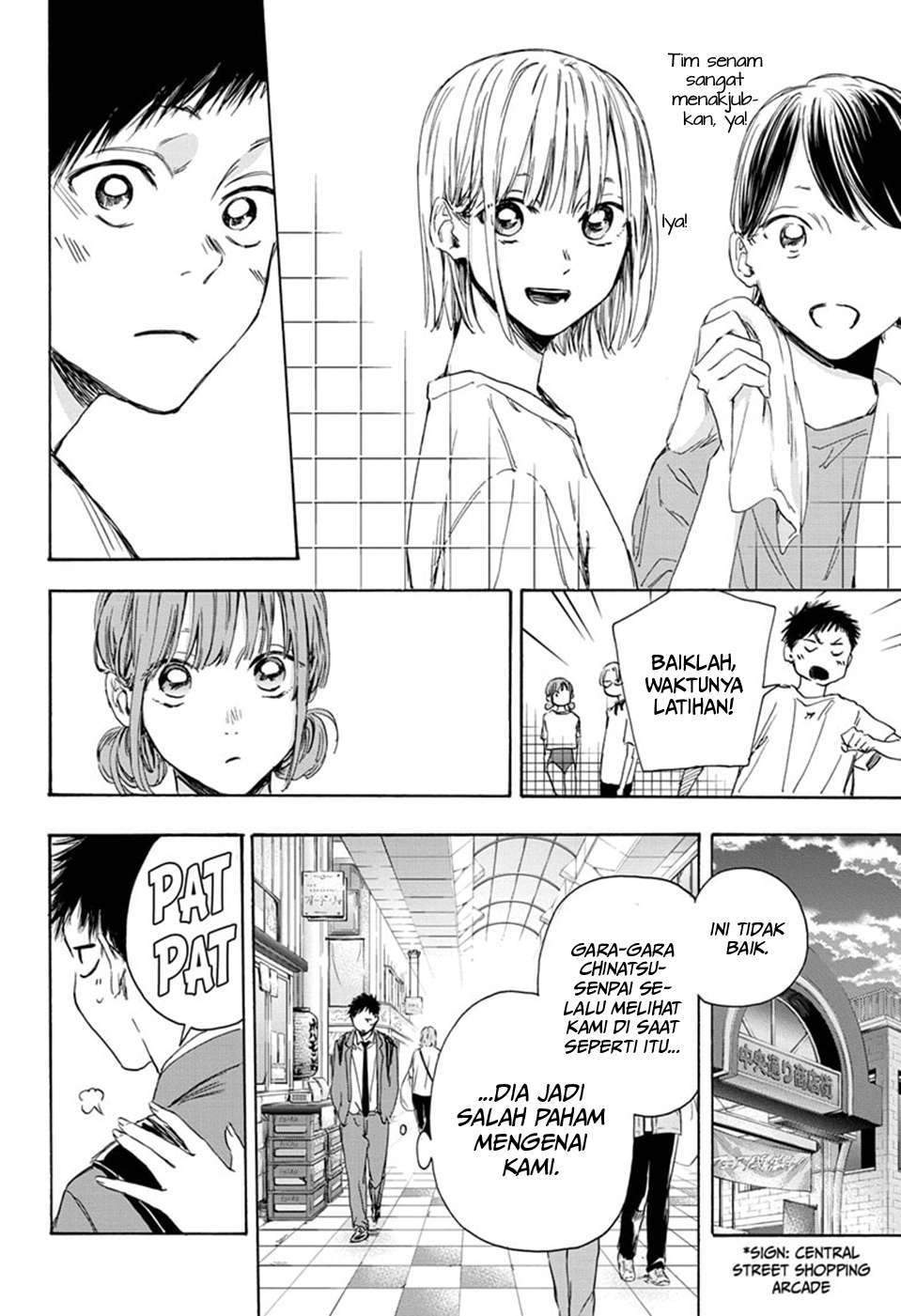 Ao no Hako Chapter 4 - Halaman 9