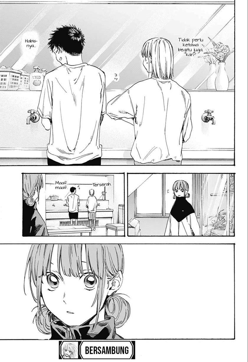 Ao no Hako Chapter 3 - Halaman 24