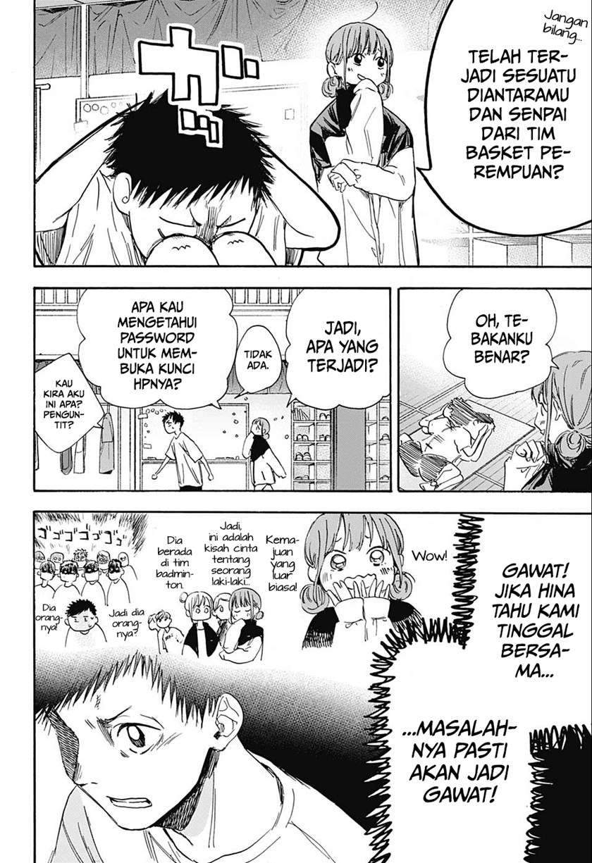 Ao no Hako Chapter 3 - Halaman 5