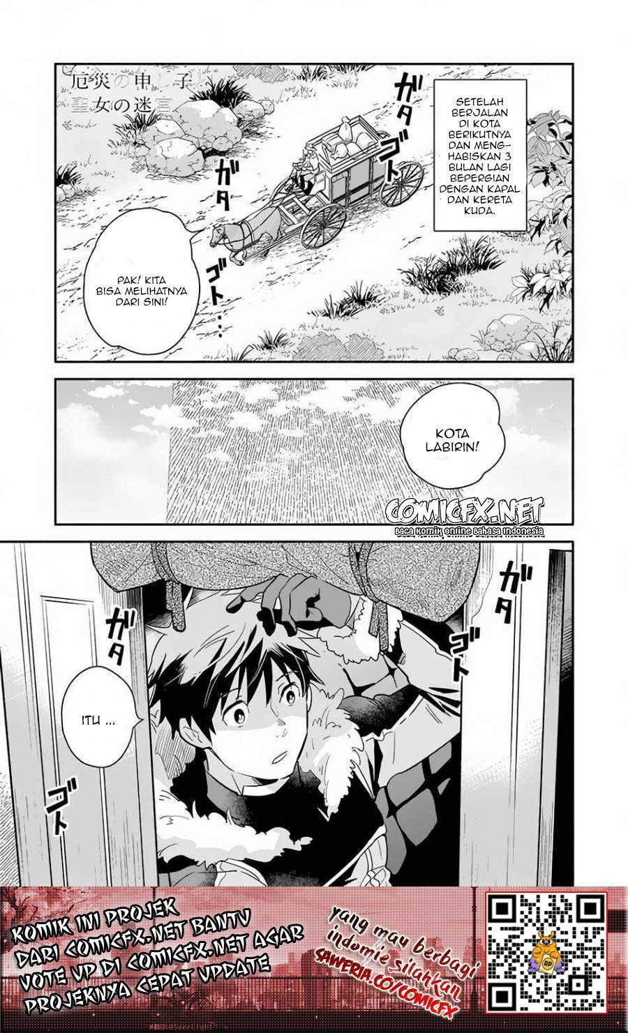 Manga Yakusai no Moushigo to Seijo no Meikyuu Chapter 2 gambar 2