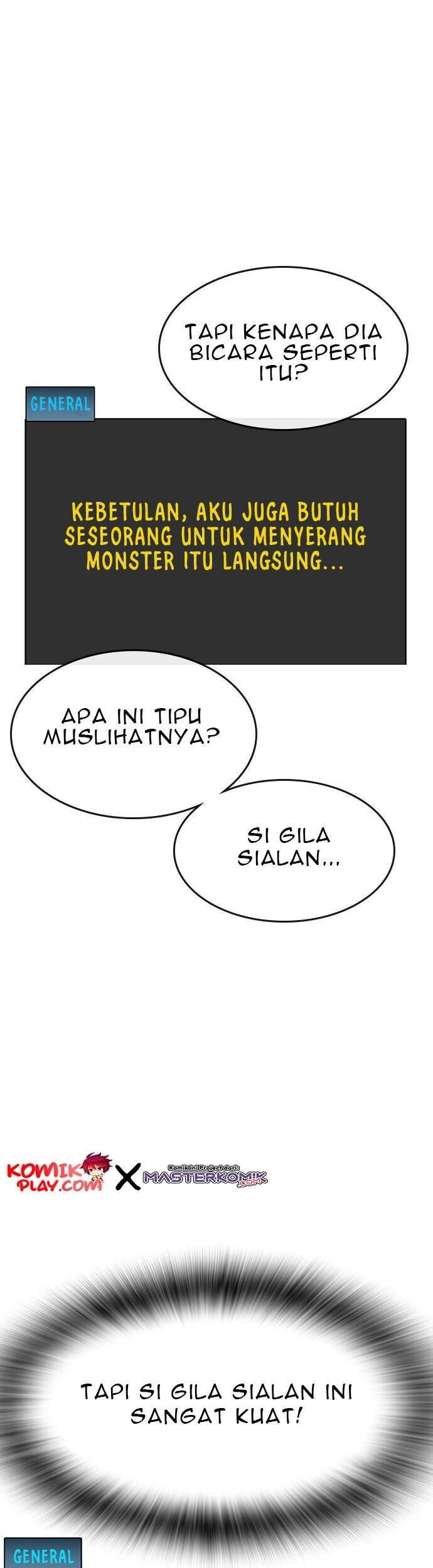 Manhwa Reality Quest Chapter 1.2 gambar 2