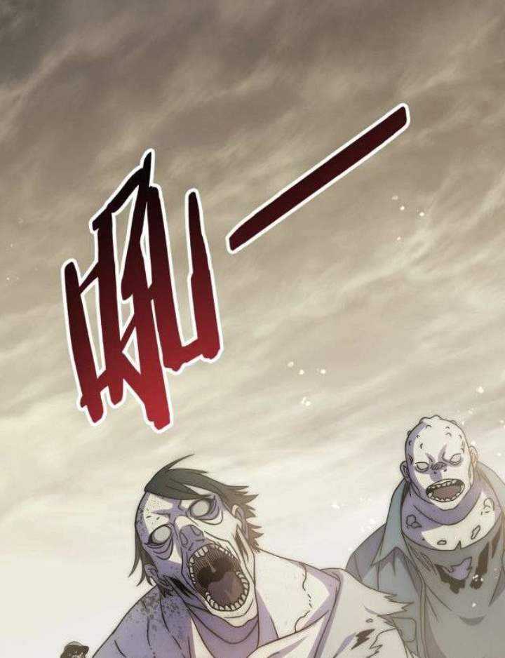 Apocalyptic Thief Chapter 14 halaman 4
