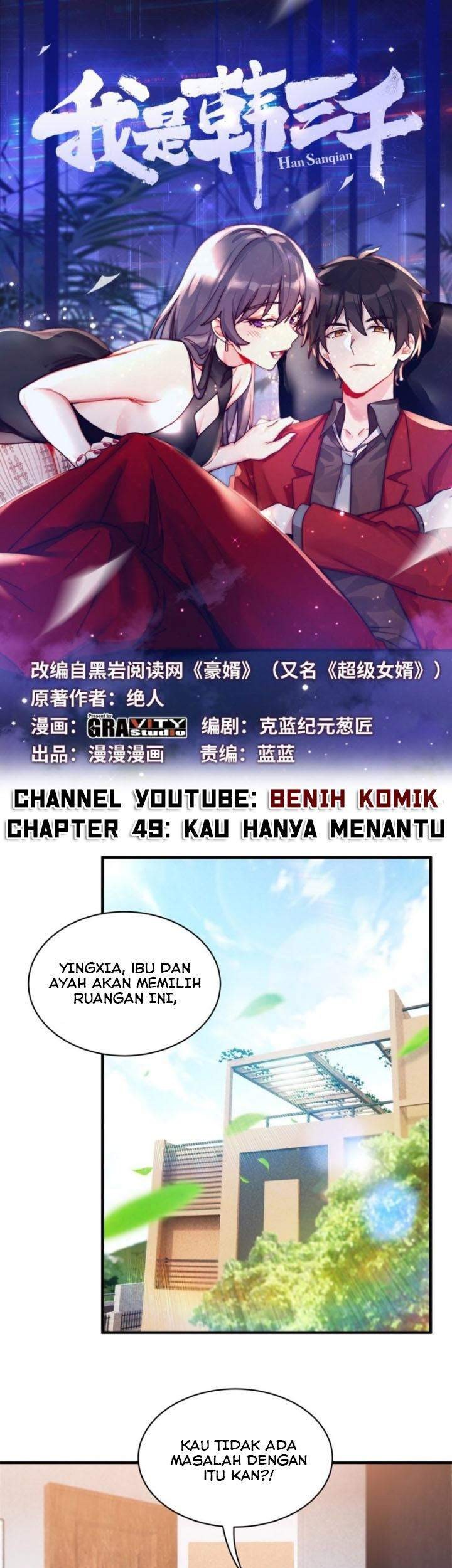 Manhua I Am Han Sanqian Chapter 49 gambar 2