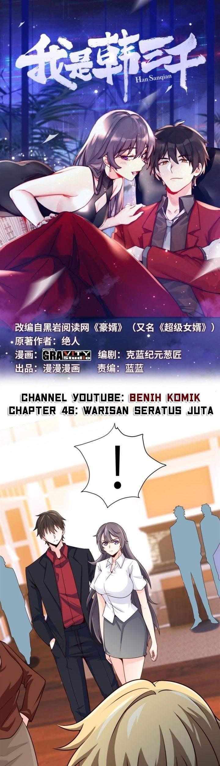 Manhua I Am Han Sanqian Chapter 46 gambar 2