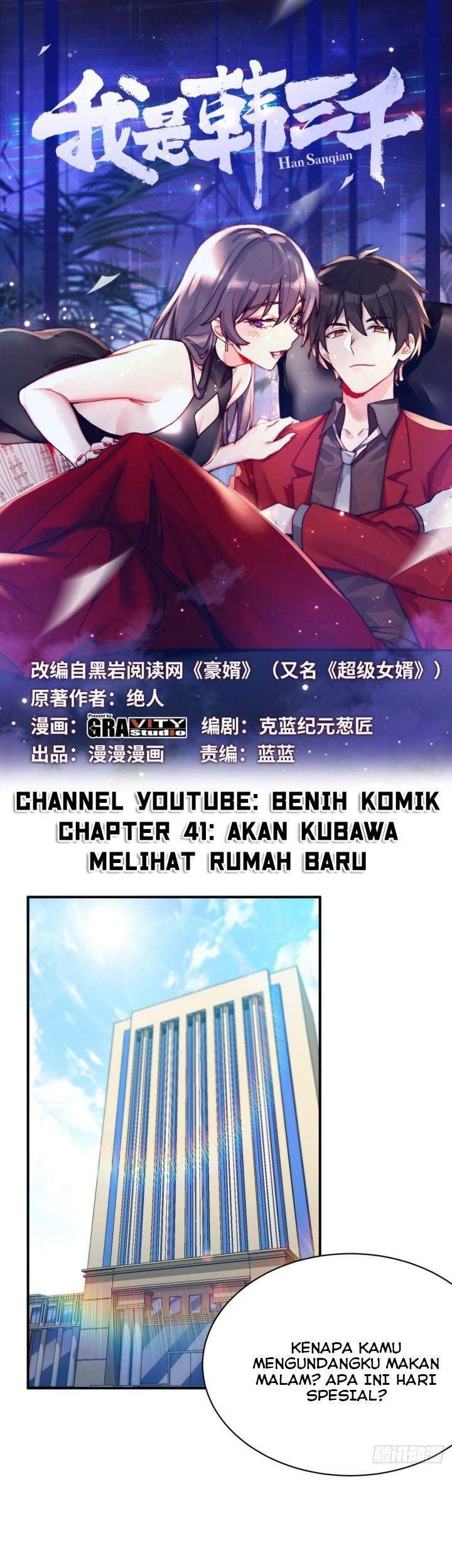 Manhua I Am Han Sanqian Chapter 41 gambar 2