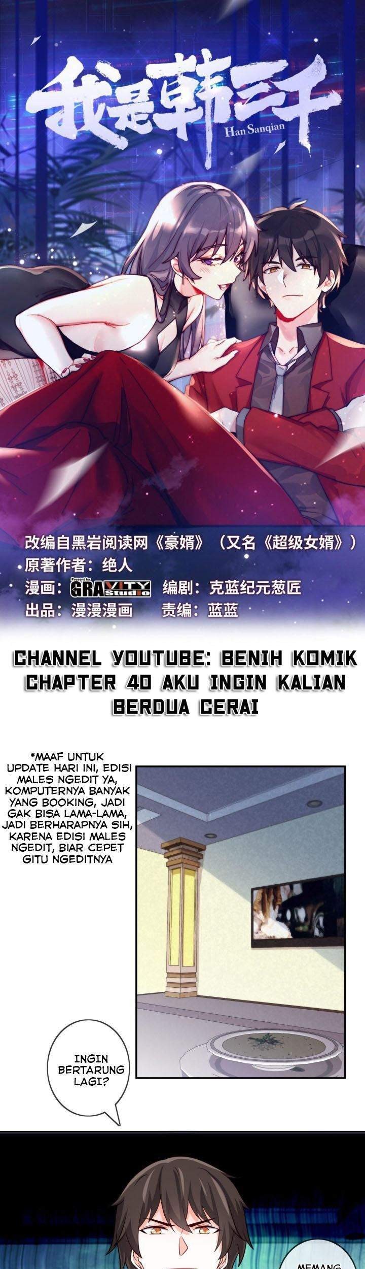 Manhua I Am Han Sanqian Chapter 40 gambar 2