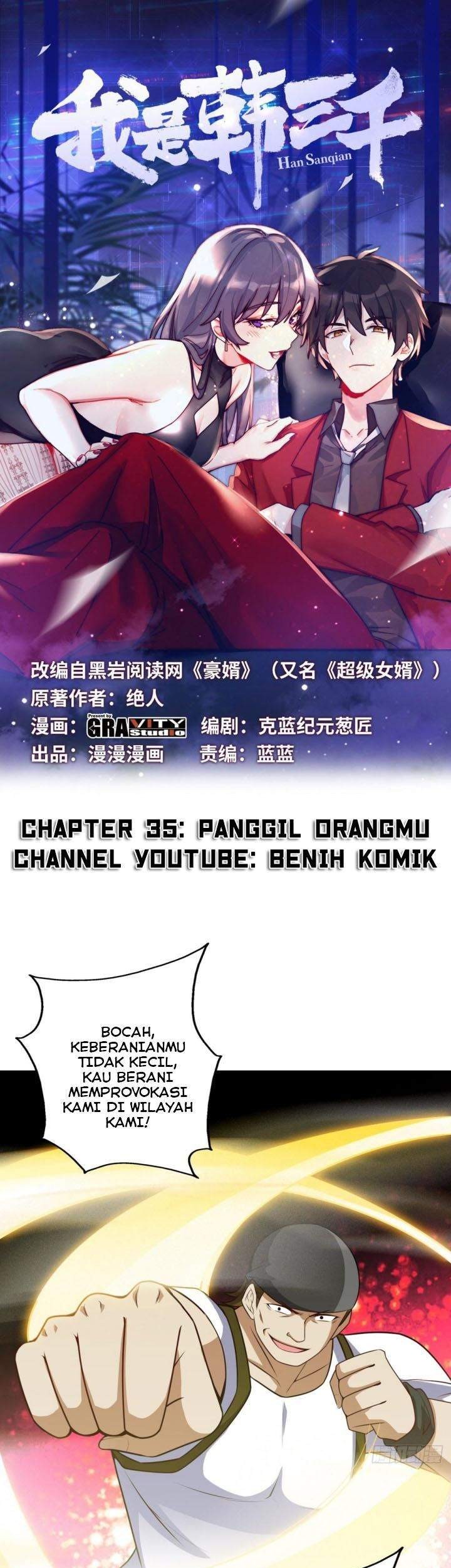 Manhua I Am Han Sanqian Chapter 35 gambar 2