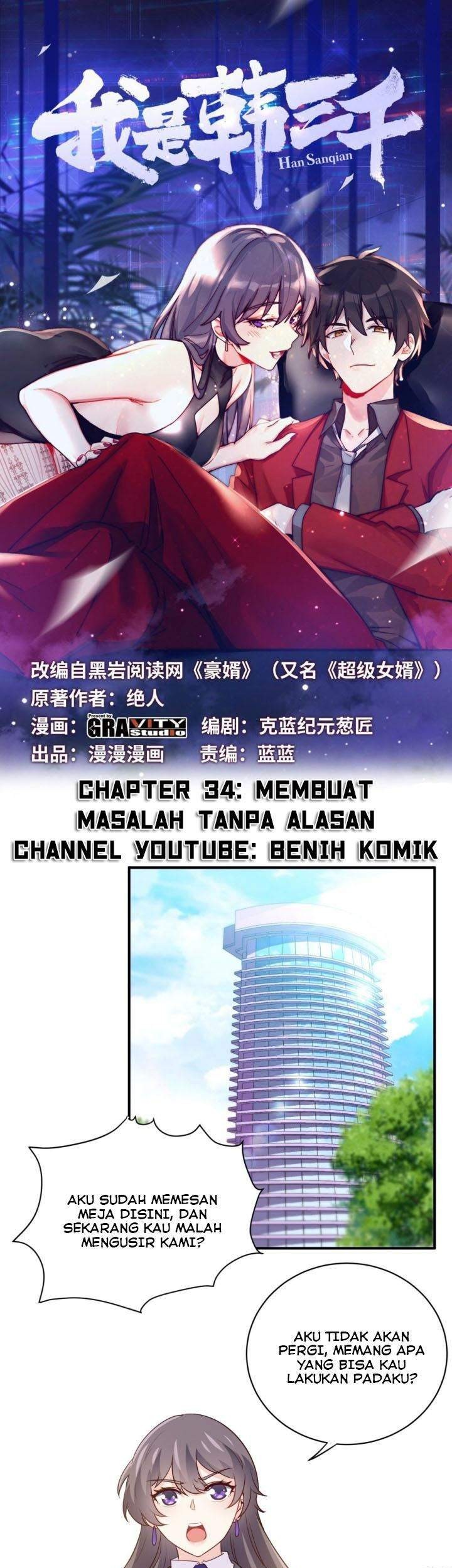 Manhua I Am Han Sanqian Chapter 34 gambar 2