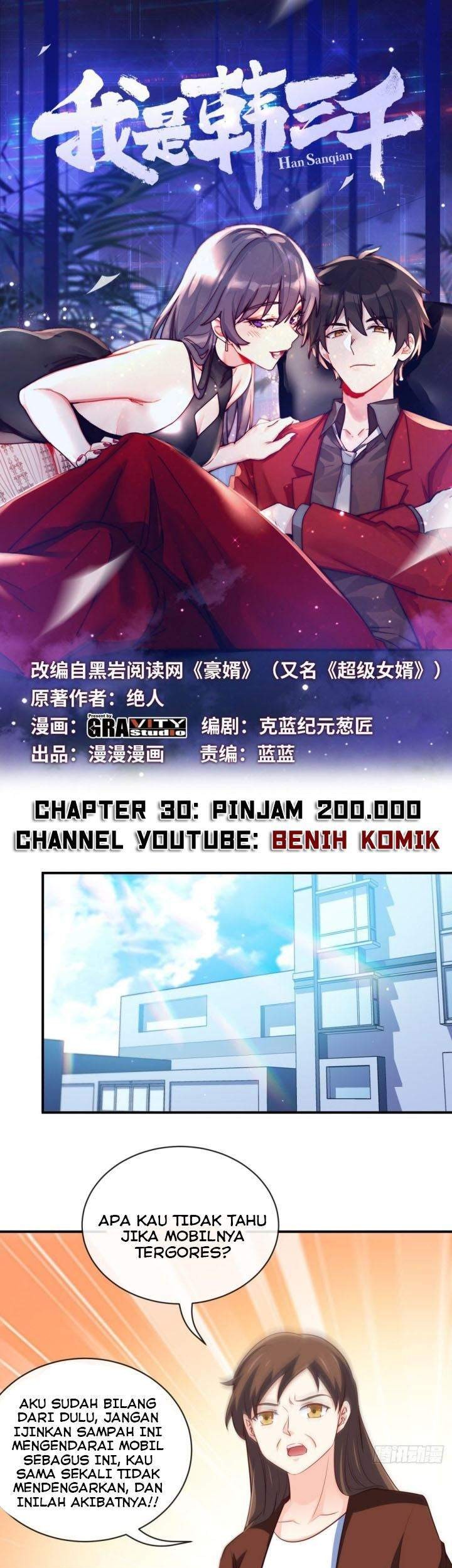 Manhua I Am Han Sanqian Chapter 28 gambar 2