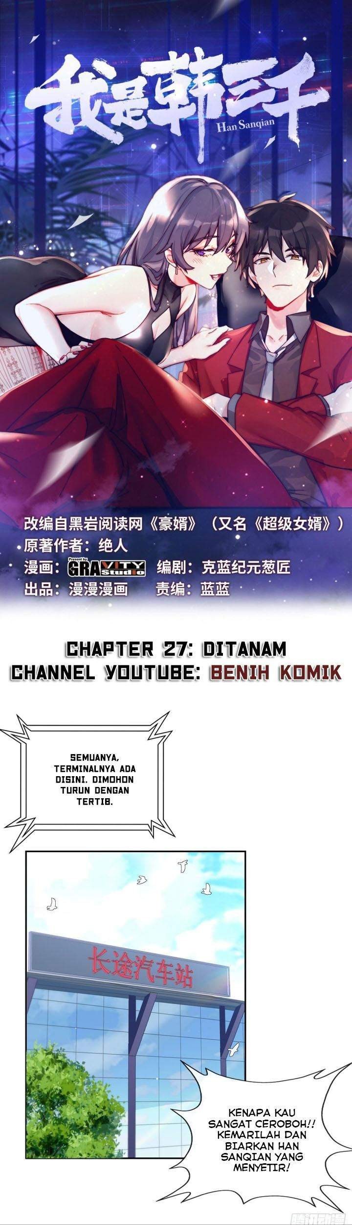 Manhua I Am Han Sanqian Chapter 27 gambar 2