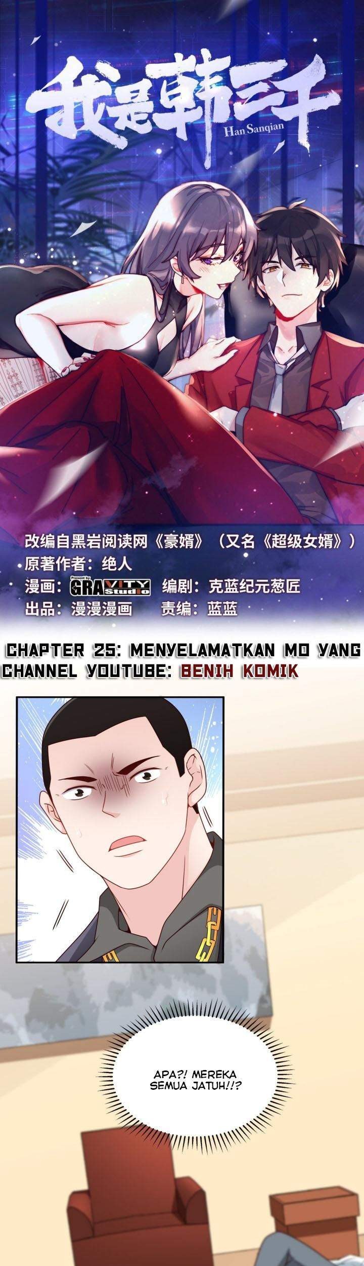 Manhua I Am Han Sanqian Chapter 25 gambar 2
