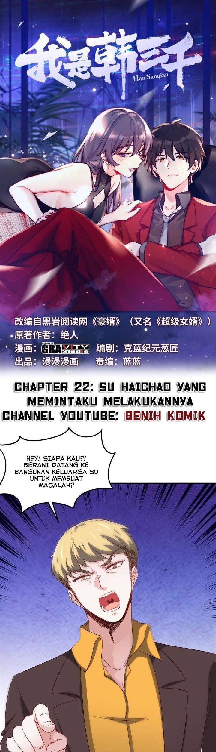 Manhua I Am Han Sanqian Chapter 22 gambar 2