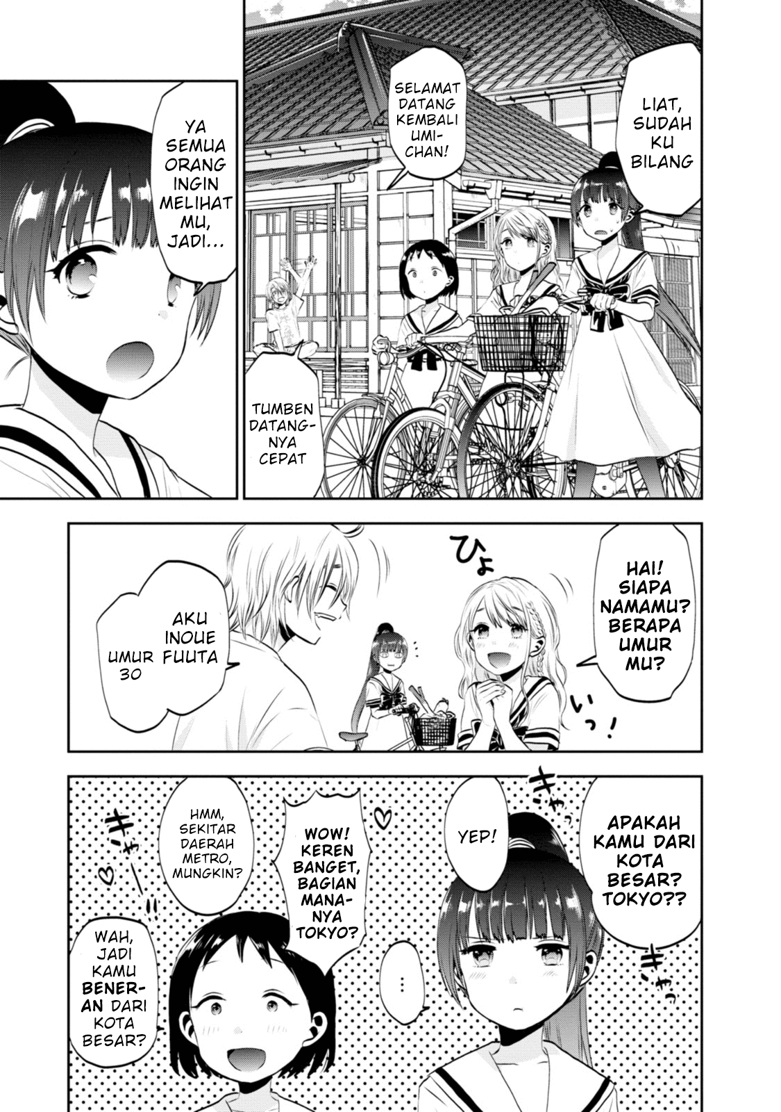 Umisaki Lilac Chapter 02 - Halaman 6