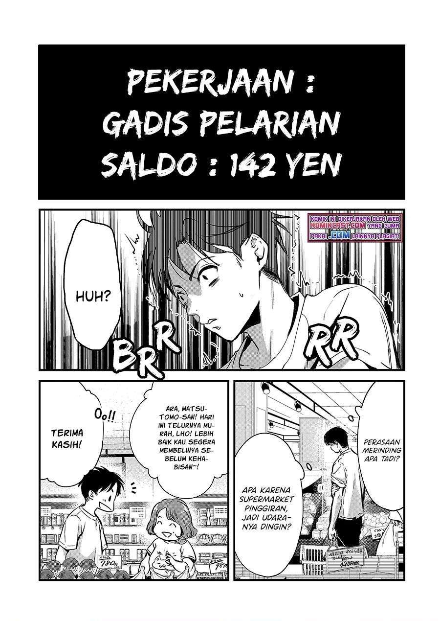 Komik It’s Fun Having a 300,000 yen a Month Job Welcoming Home an Onee-san Who Doesn’t Find Meaning in a Job That Pays Her 500,000 yen a Month Chapter 15 gambar 1