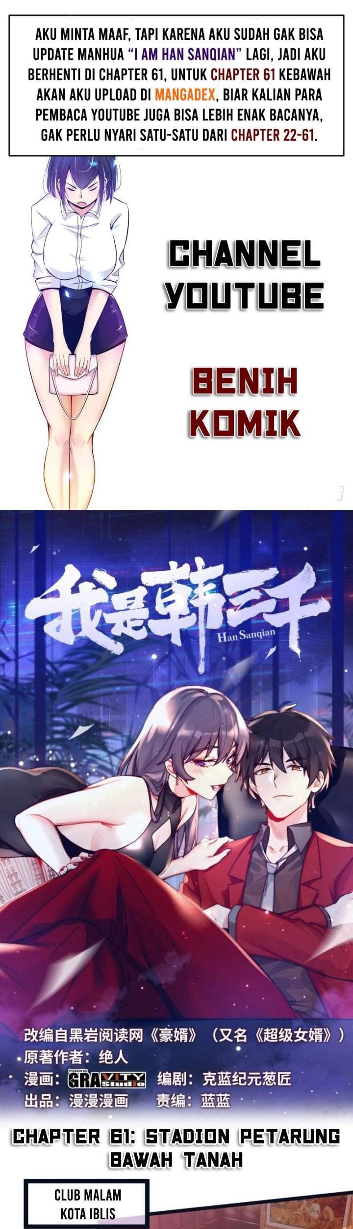 Komik I Am Han Sanqian Chapter 61 gambar 1