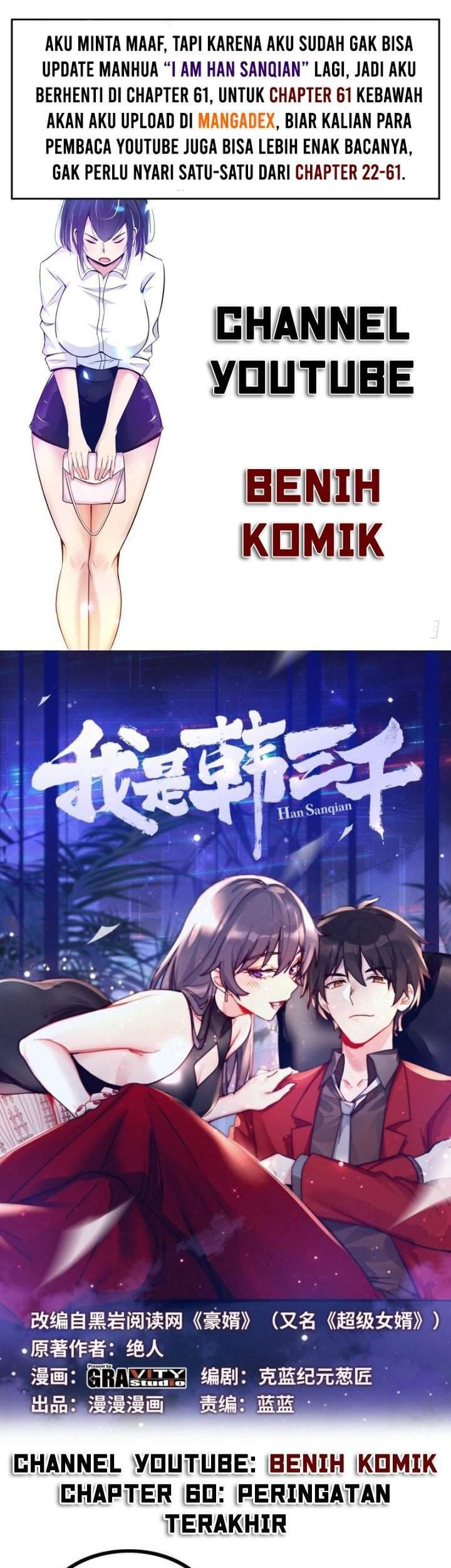 Komik I Am Han Sanqian Chapter 60 gambar 1