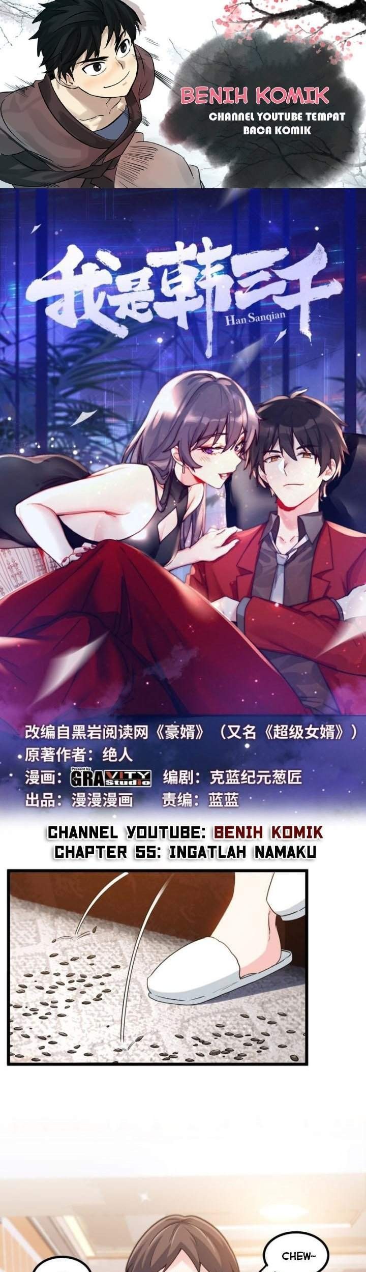 Komik I Am Han Sanqian Chapter 55 gambar 1