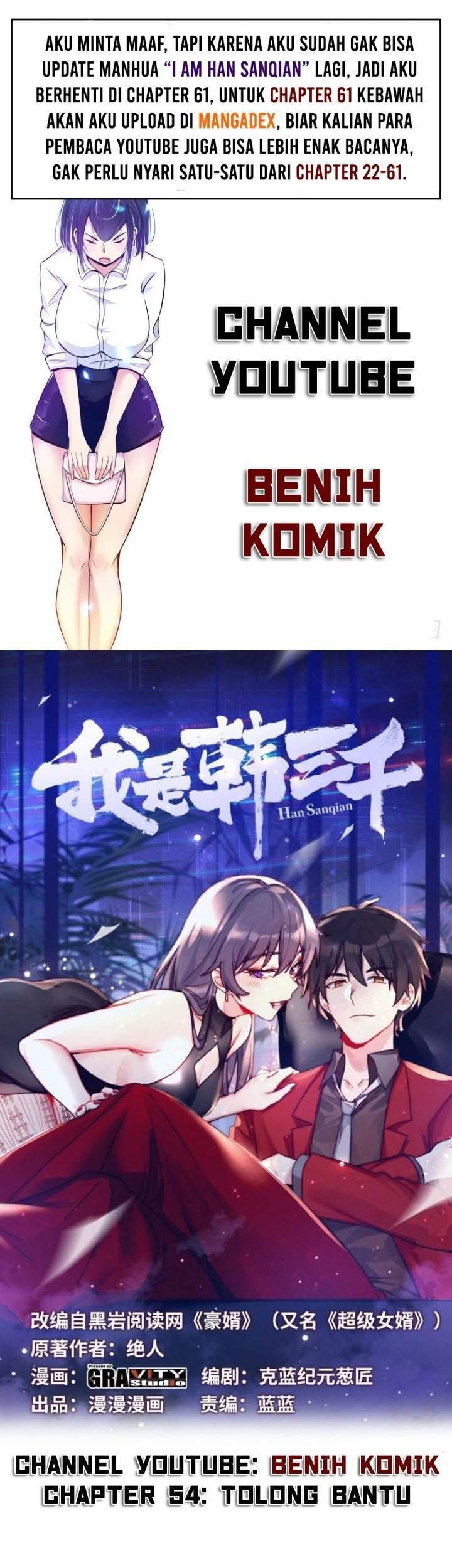 Komik I Am Han Sanqian Chapter 54 gambar 1