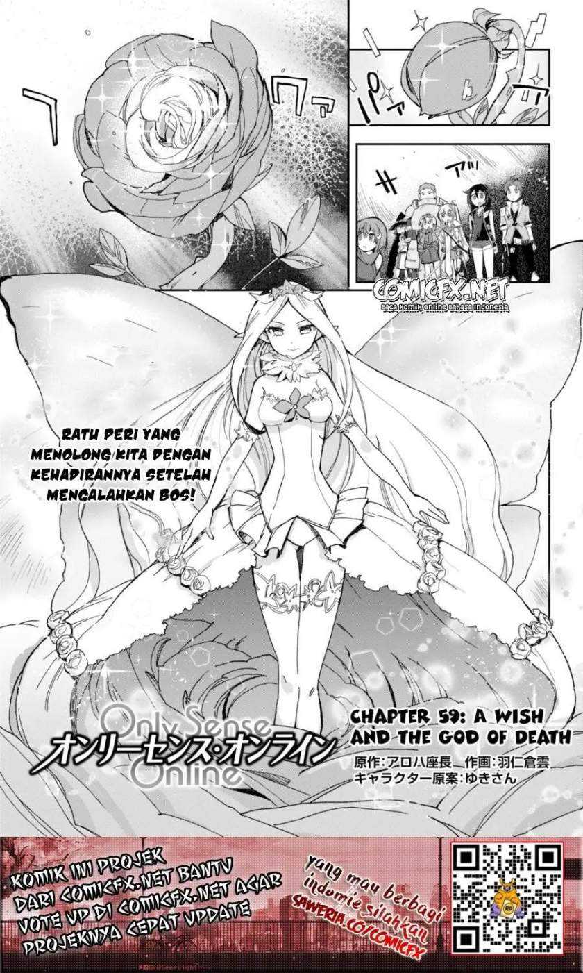 Manga Only Sense Online Chapter 59 gambar 2