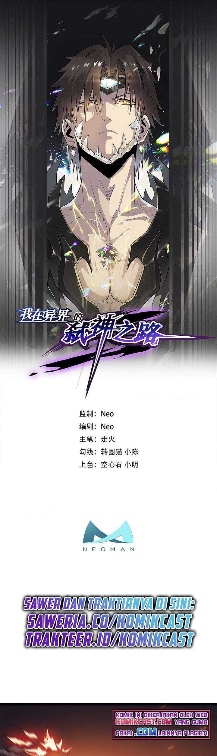 Manhua My Path to Killing God in Otherworld Chapter 21 gambar 2