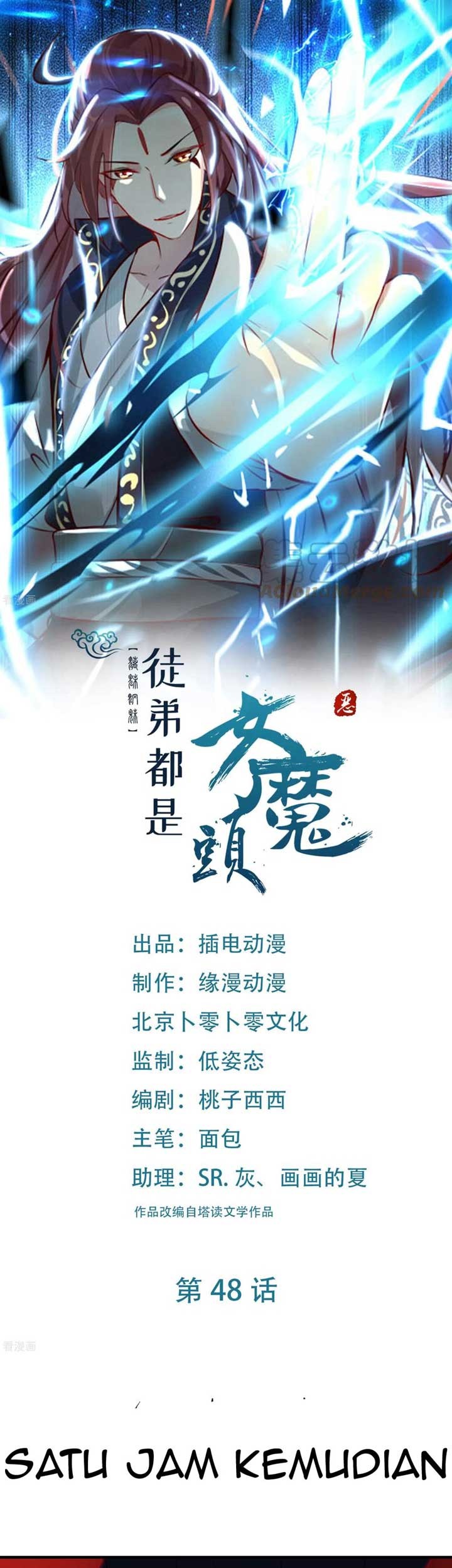 Manhua Apprentices Are All Female Devil Chapter 48 gambar 2