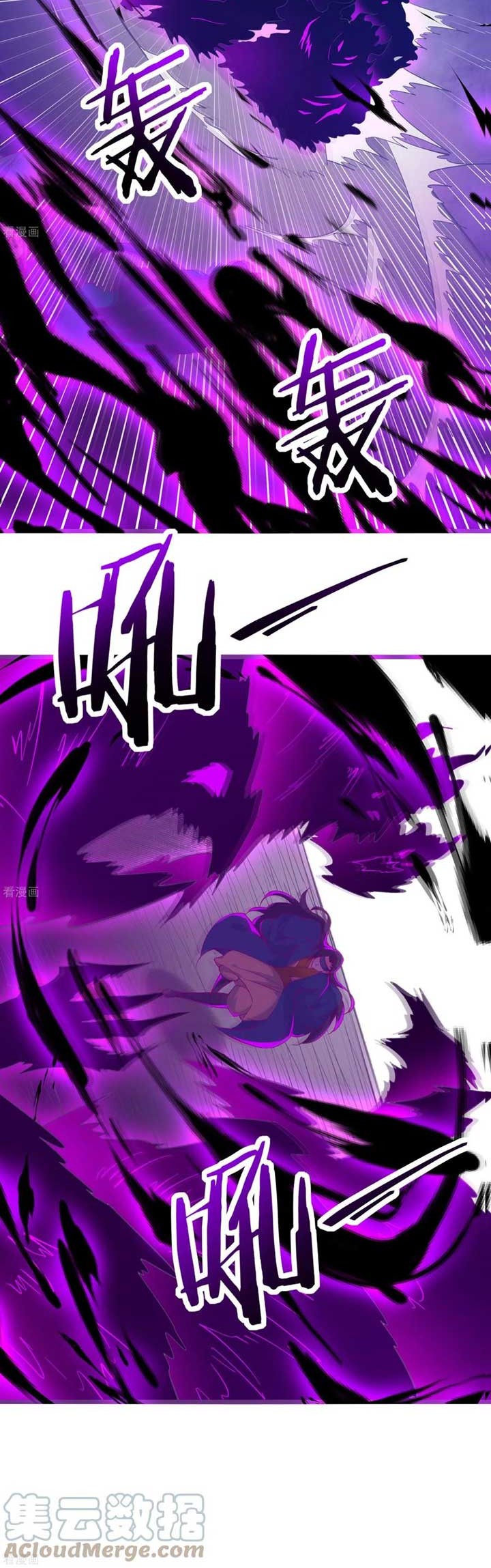 Apprentices Are All Female Devil Chapter 44 - Halaman 16