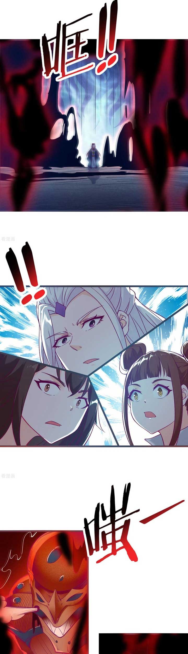 Apprentices Are All Female Devil Chapter 44 - Halaman 20
