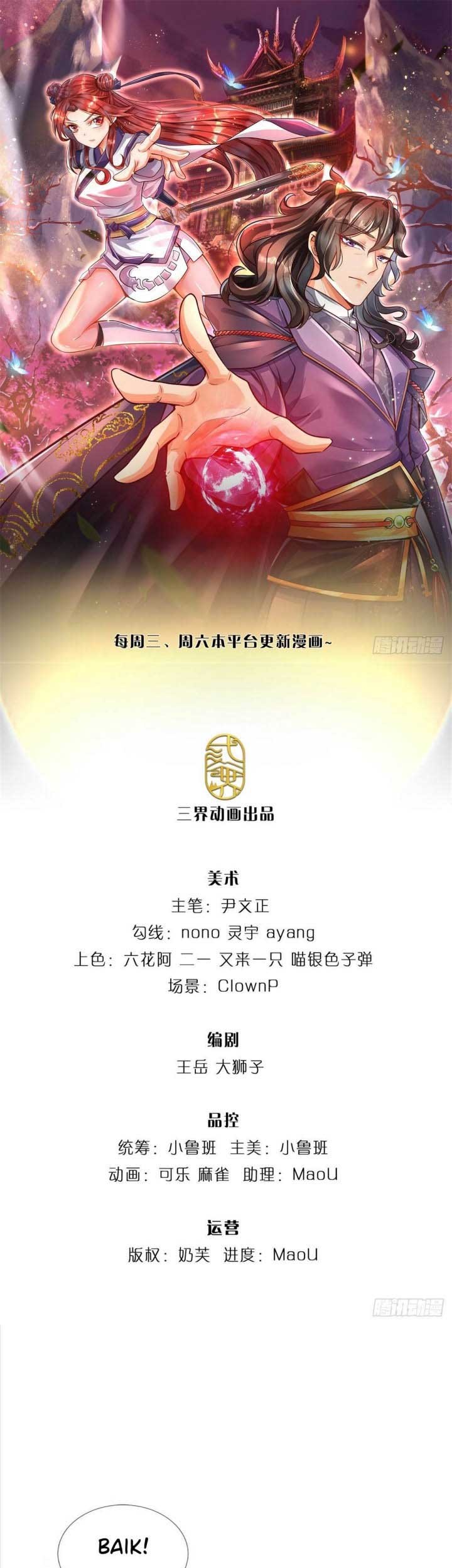 Manhua The Way of Domination Chapter 52 gambar 2