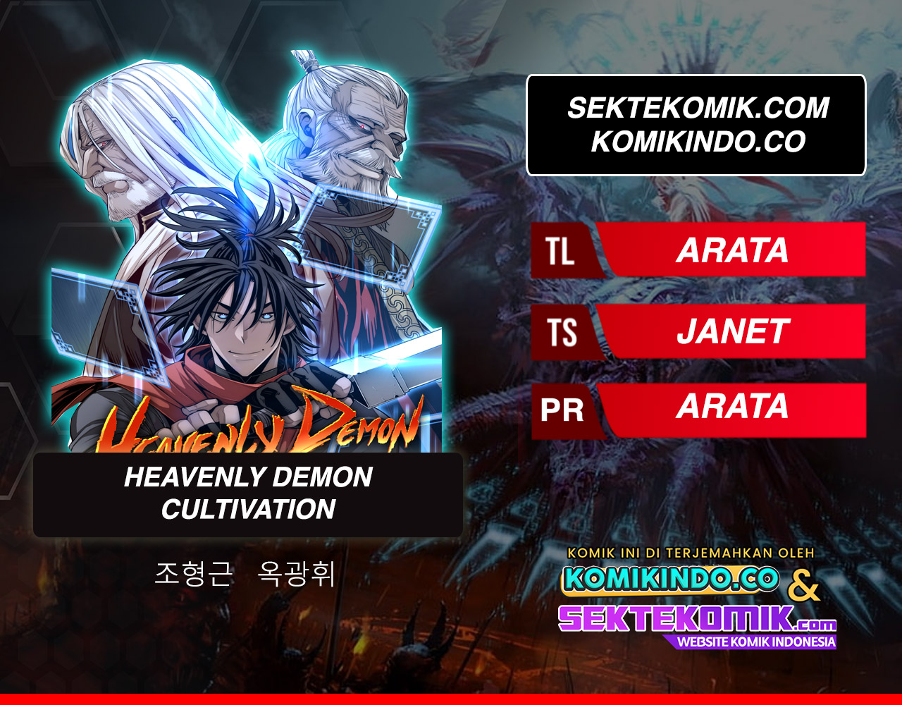 Komik Heavenly Demon Cultivation Simulation Chapter 05 gambar 1