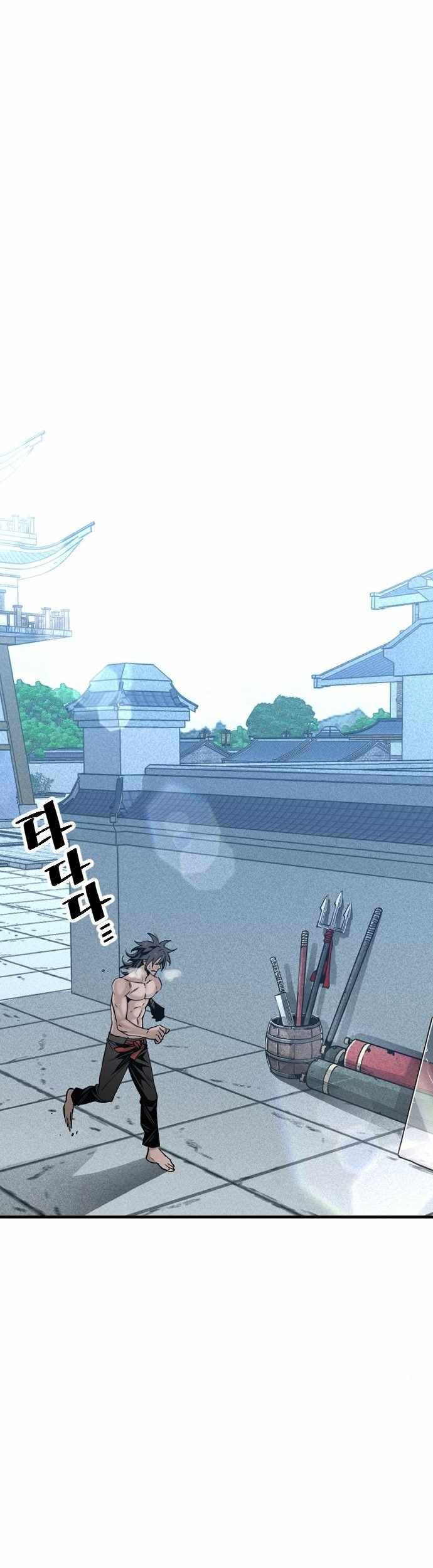 Manhwa Heavenly Demon Cultivation Simulation Chapter 05 gambar 2