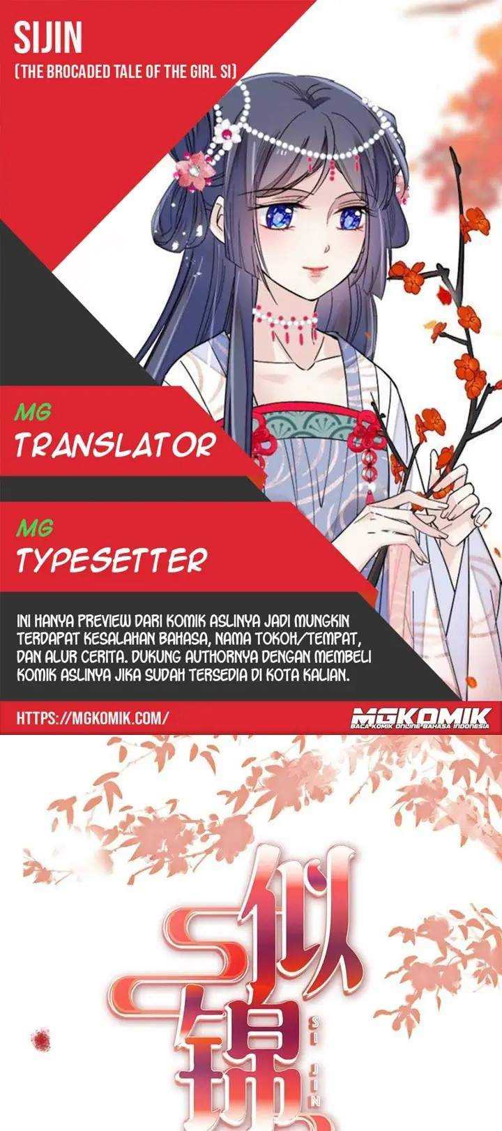 Komik Sijin Chapter 153 gambar 1