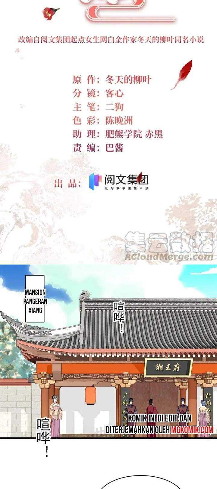Manhua Sijin Chapter 153 gambar 2